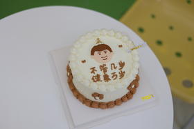 父亲节－健康万岁