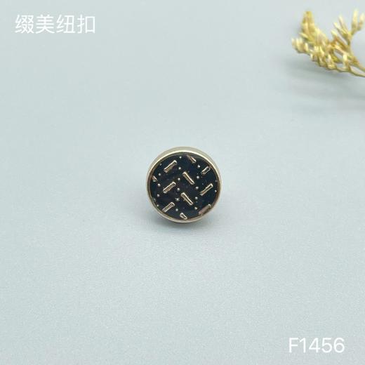 F1456(整包购买) 商品图3