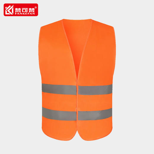 夏季反光安全背心工地施工马甲交通环卫工人衣服男定制LOGO印字 商品图2