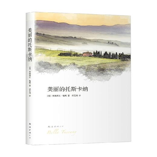 美丽的托斯卡纳 弗朗西丝·梅斯 著 文学随笔意大利托斯卡纳艳阳下慢活风尚瓦尔登湖旅游随笔 商品图3