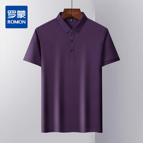 99XZD47T00299XZD47T002罗蒙男士短袖POLO衫夏季商务通勤休闲百搭纯棉透气舒适短袖T恤
