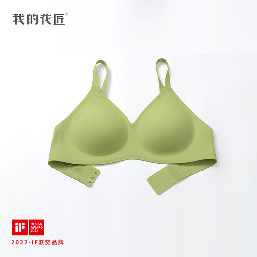 我的花匠One Size Bra文胸重磅上新 商品图7