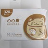 凸凸棉320夜用卫生巾8片 商品缩略图0