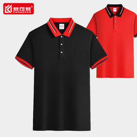 服务员工作服短袖夏季餐饮奶茶火锅饭店网咖工装T恤定制印logo女