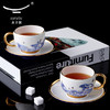 【国瓷·永丰源】先生瓷海上明珠4头咖啡杯碟简约情侣对杯精致下午茶杯碟 商品缩略图0
