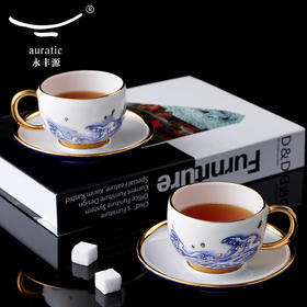【国瓷·永丰源】先生瓷海上明珠4头咖啡杯碟简约情侣对杯精致下午茶杯碟