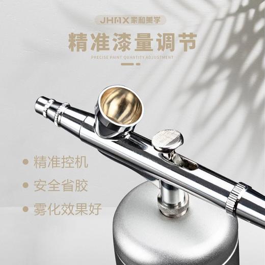 【秒杀价】美甲专用喷枪 商品图4