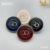 F1447(整包购买) 商品缩略图0