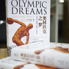 (仓发) 奥林匹克之梦：中国与体育  万有引力书系/广东人民出版社/徐国琦/9787218135519 商品缩略图8