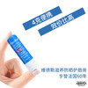 维德勒滋养防晒护唇膏 商品缩略图2