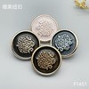F1451(整包购买) 商品缩略图0