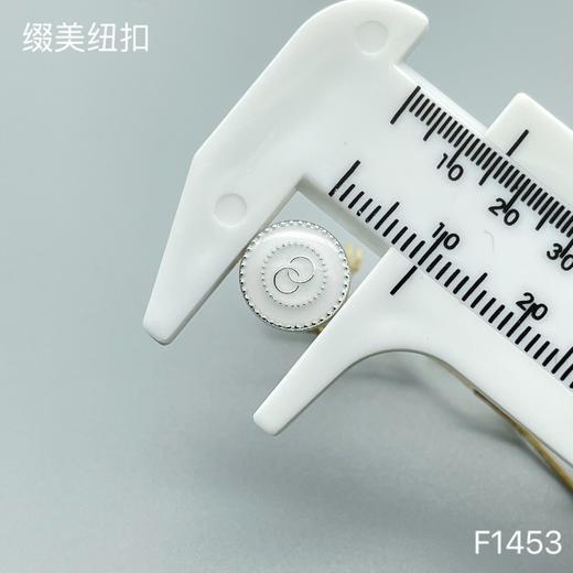 F1453(整包购买) 商品图3
