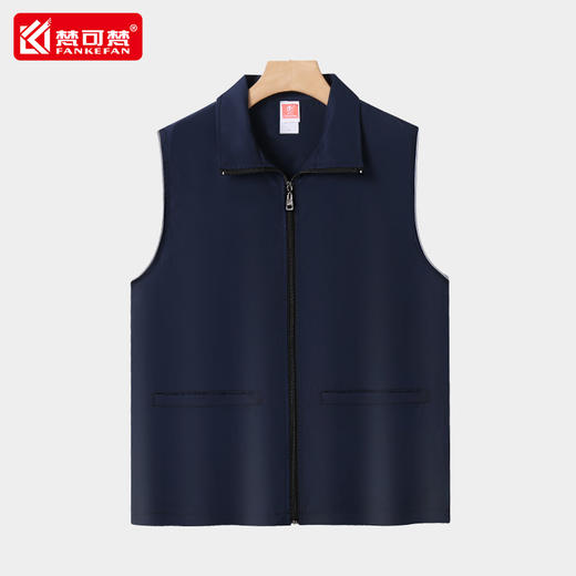 夏季志愿者马甲定制印logo义工公益党员活动背心定做工作服红马甲 商品图2