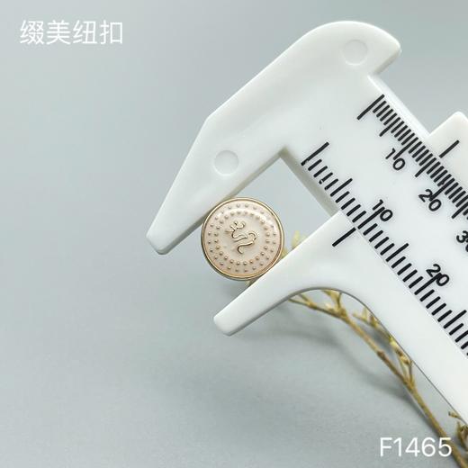 F1465(整包购买) 商品图3