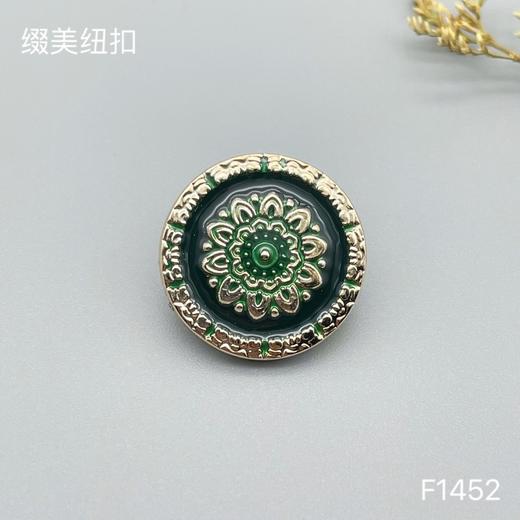 F1452(整包购买) 商品图3