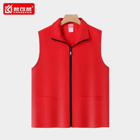 夏季志愿者马甲定制印logo义工公益党员活动背心定做工作服红马甲