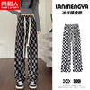 黛唯梵格子裤子女宽松韩版学生夏季薄款垂坠感冰丝休闲直筒阔腿裤 商品缩略图0