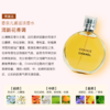 Chanel/香奈儿邂逅柔情清新活力淡香水粉邂逅绿黄橙色 50ml/100ml 【淡香】 商品缩略图11