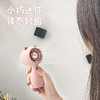【夏季必备】迷你手拿便携式风扇 多规格 商品缩略图4
