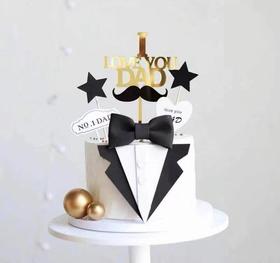 I LOVE YOU DAD 西装绅士 | nama甜品研究所