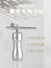 【秒杀价】美甲专用喷枪 商品缩略图0