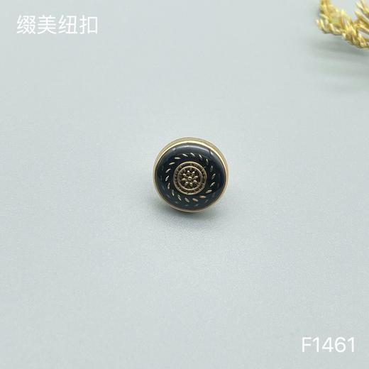 F1461(整包购买) 商品图3