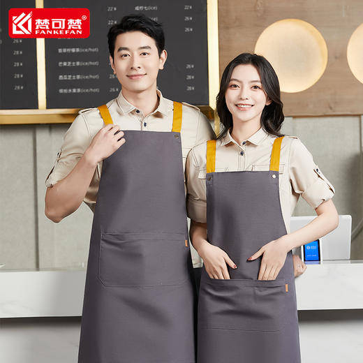 围裙定制logo印字帆布家用厨房女奶茶烘焙面包店上班工作服男订做 商品图1