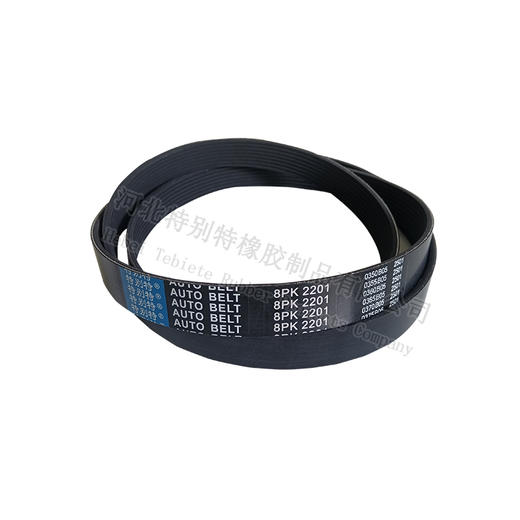 特别特8pk2201云内170马力(82201）张紧轮700015D30（0015）张紧轮70012-1（0012）惰轮70013-1（0013） 商品图0