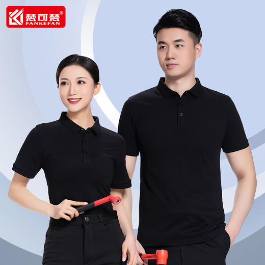 纯棉T恤定制印字logo夏季短袖工作服刺绣POLO衫工服上衣工装订制 商品图4
