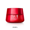 【SK-II 】大红瓶面霜 新款 滋润版/轻盈版 赋活修护精华霜 80g 商品缩略图3