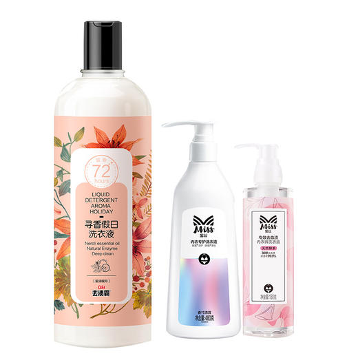 立白 呵护关爱专业女士洗衣液1.66KG套装 商品图0