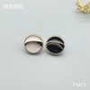 F1471(整包购买) 商品缩略图0