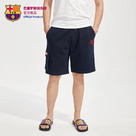 巴塞罗那俱乐部官方商品丨新款深蓝潮牌运动短裤夏季透气舒适百搭