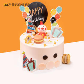 【下架勿动】面包超人 | 动物奶油蛋糕