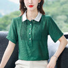 MZ802626 气质通勤宽松款2022夏季新款时尚型修身款棉麻短袖衬衫百搭上衣女 商品缩略图0