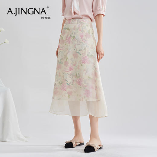 【特价不退换】阿菁娜法式温柔系碎花薄纱高腰伞摆A字半裙F27X213038 商品图0