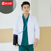 白大褂医生服夏天季短款长袖实验口腔白大衣薄款工作服绣字印LOGO 商品缩略图2