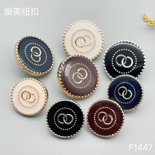 F1447(整包购买) 商品图5