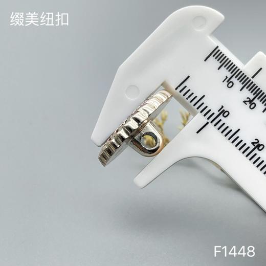 F1448(整包购买) 商品图7