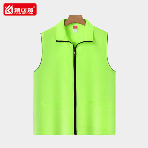 夏季志愿者马甲定制印logo义工公益党员活动背心定做工作服红马甲 商品图4