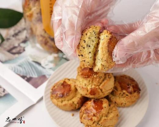 忠一味御品桃酥 商品图1