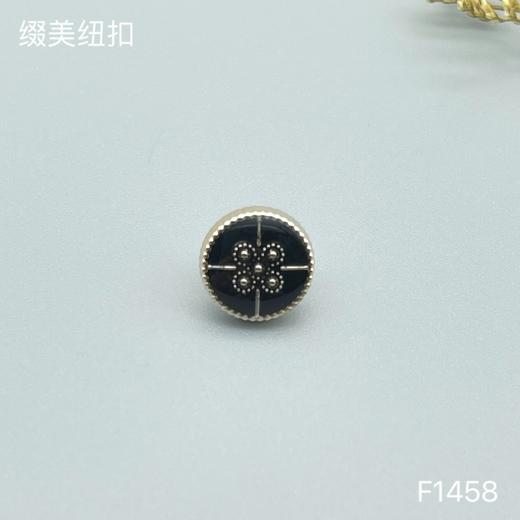 F1458(整包购买) 商品图3