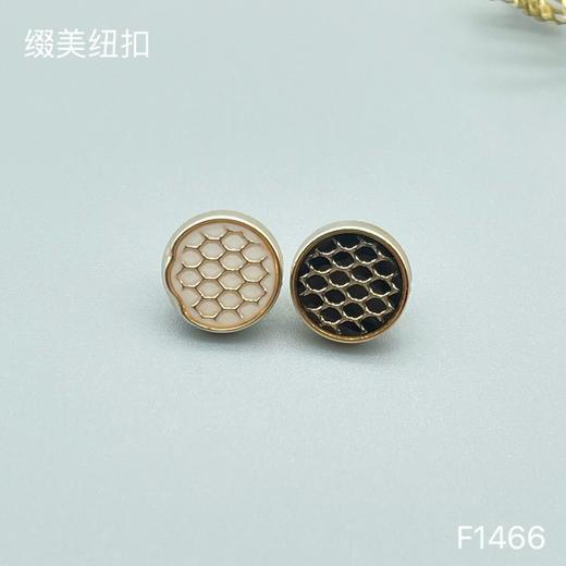 F1466(整包购买) 商品图0