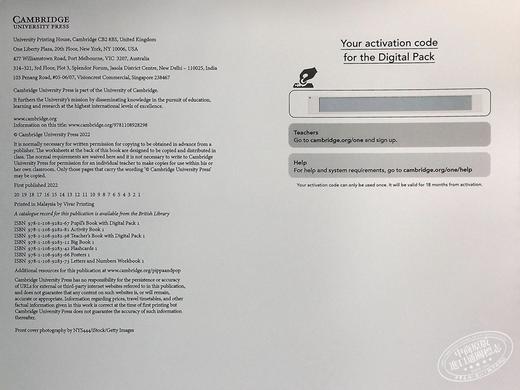 【中商原版】Pippa and Pop Level 2 英文原版剑桥幼儿英语级别2套装3册 学生书+活动用书+练习册 学龄前儿童幼教启蒙识字算术 商品图8