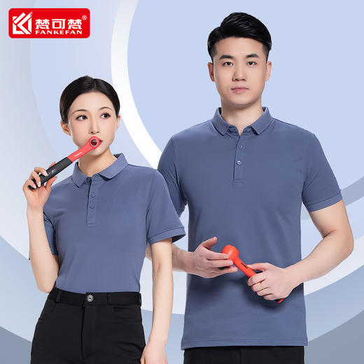 企业定制T恤公司工作服印字刺绣POLO衫团建培训工服文化衫工衣 商品图0