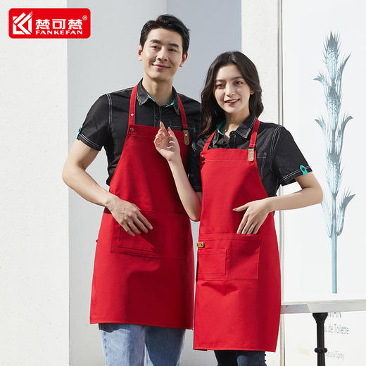 围裙女家用厨房耐脏工作服新款网红餐饮食堂专用男士围腰定制印字 商品图1