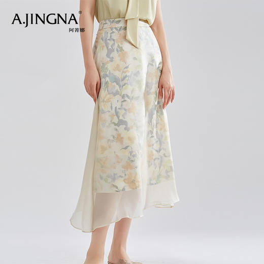 【特价不退换】阿菁娜法式温柔系碎花薄纱高腰伞摆A字半裙F27X213038 商品图1