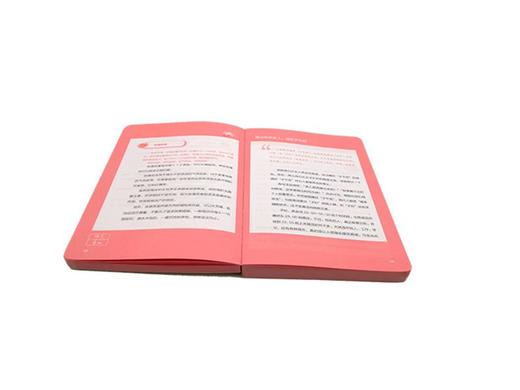 (仓发) 调气养血·女人养好气血更年轻/人民卫生出版社/滕秀香/9787117280051 商品图2