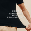 Threegun三枪 【天丝棉】圆领男士短袖T恤-22791A0W1 商品缩略图2