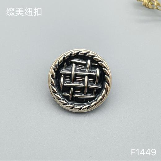 F1449(整包购买) 商品图4